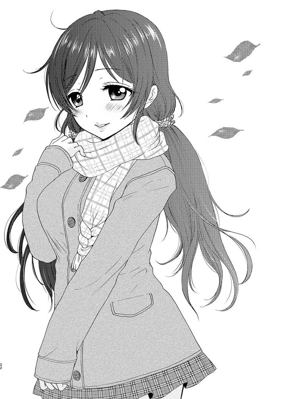 [SAILORQ2 (RYÖ)] Nontan to Issho (Love Live!) [Korean] [Digital] - Page 21