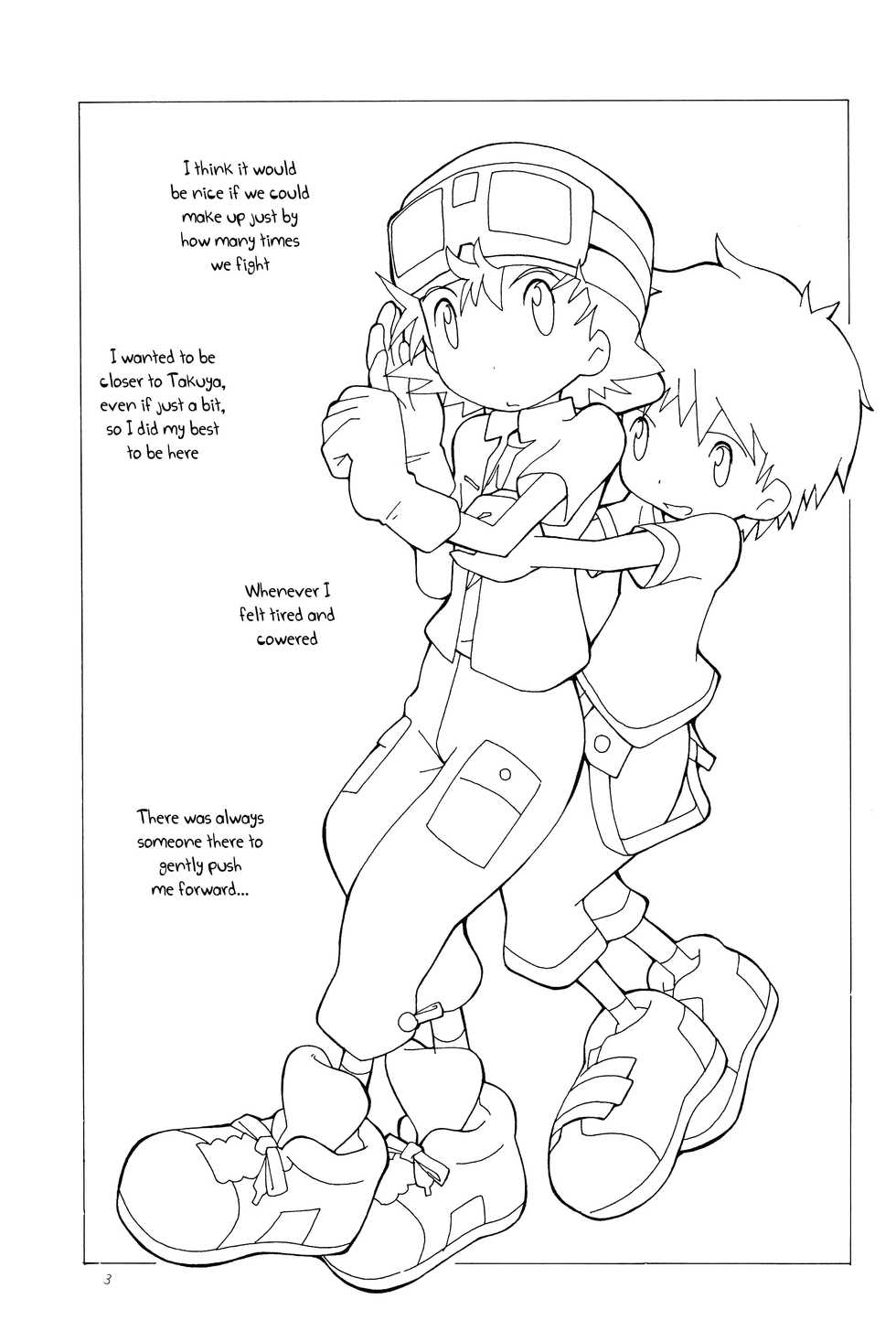 (HaruCC8) [Tairana Sora (Amano Manabu)] Koudou Gayoi (Digimon Frontier) [English] {Shotachan} - Page 5