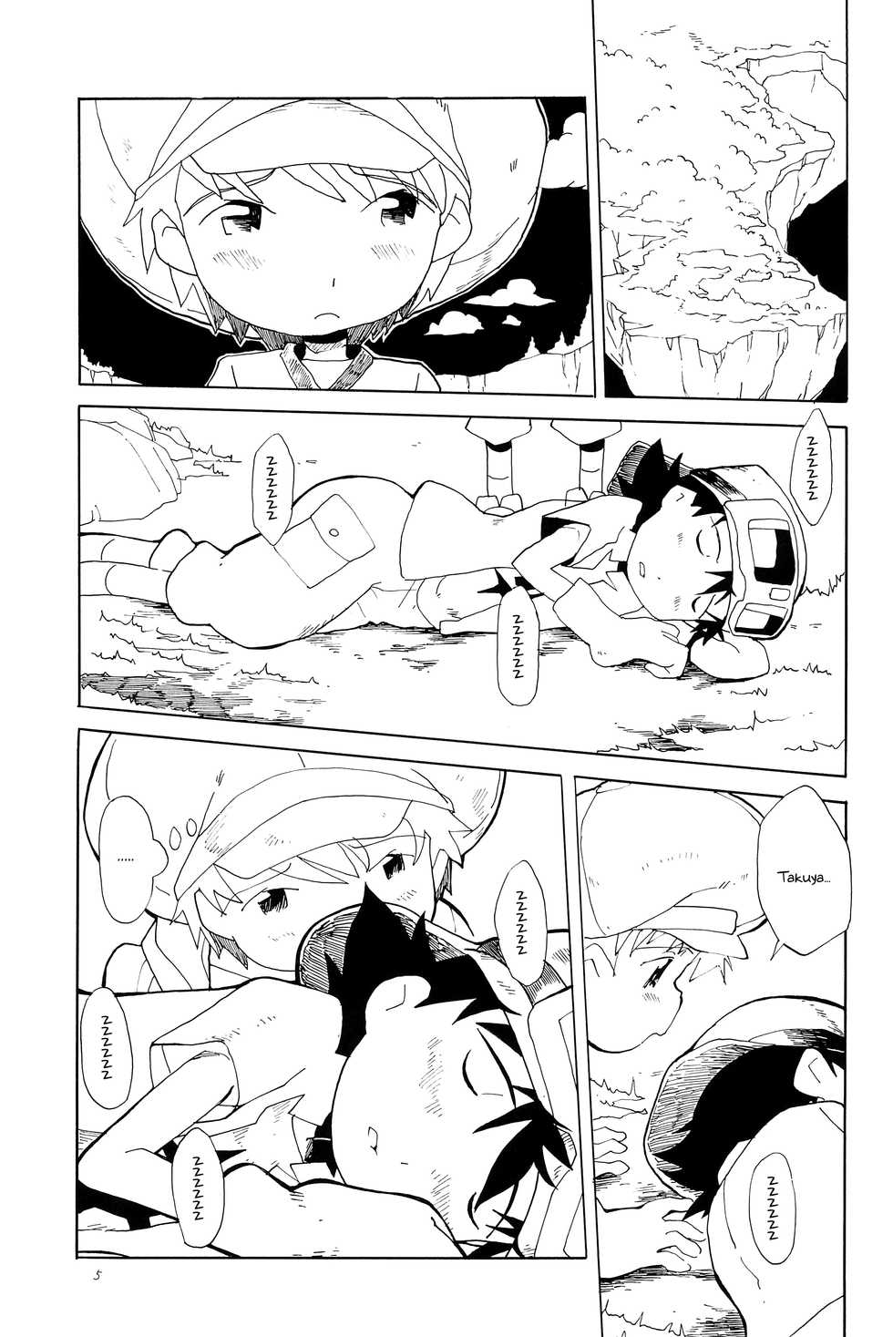 (HaruCC8) [Tairana Sora (Amano Manabu)] Koudou Gayoi (Digimon Frontier) [English] {Shotachan} - Page 7