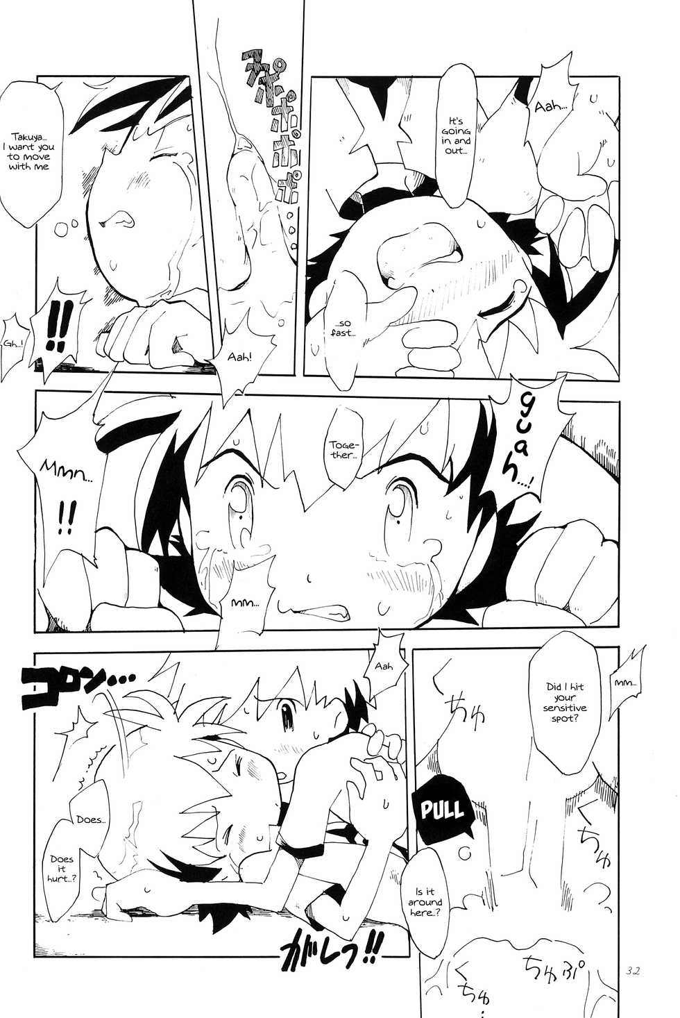 (HaruCC8) [Tairana Sora (Amano Manabu)] Koudou Gayoi (Digimon Frontier) [English] {Shotachan} - Page 34