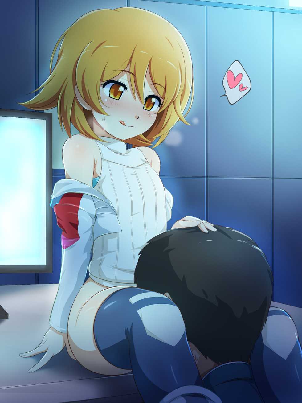 (C92) [Peto-ya] Peto-ya Yorozu CG Shuu (1) (Various) - Page 40