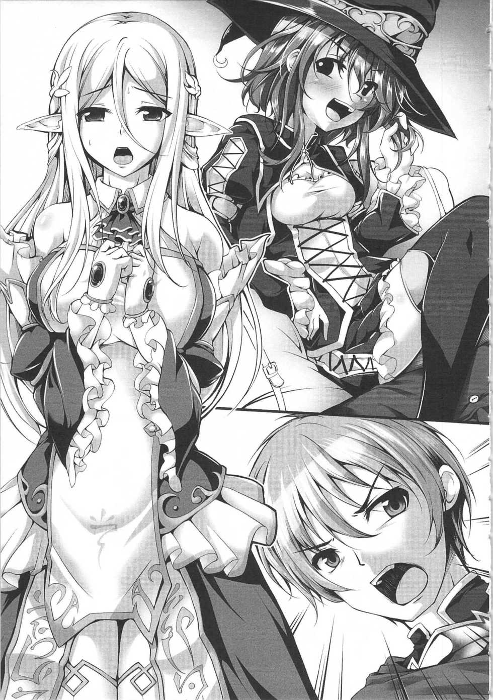 [Debris, Maineko Ruru] Orc Ou Densetsu - The Legends of Orc King 1 - Page 8