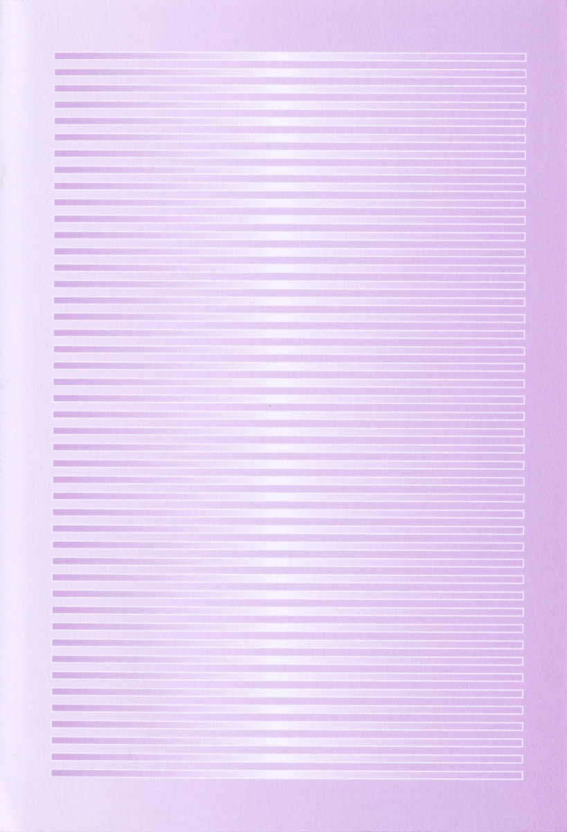 [Aizumi Hitsuji, Coffee-Kizoku] Kimi wa Ecchi na Mousou Girl - Page 10