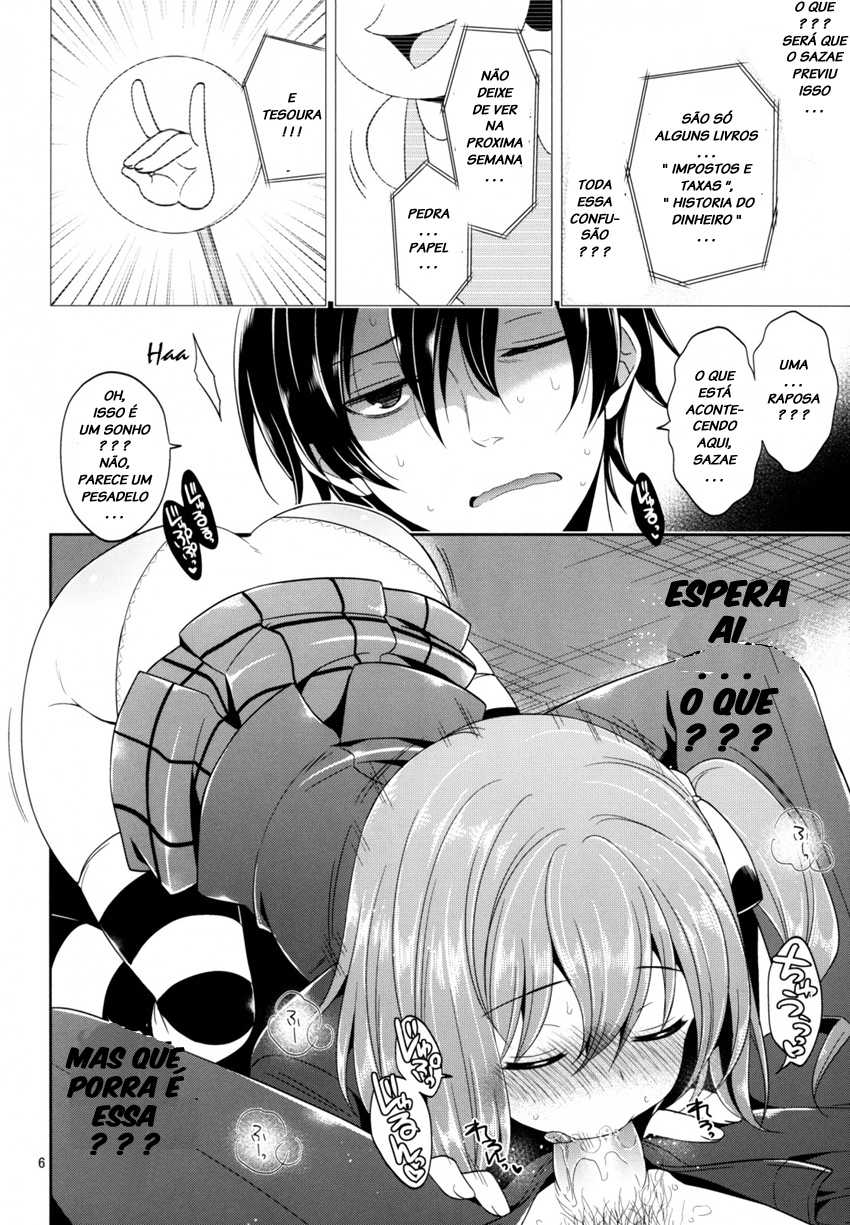 (COMIC1☆7) [Sorairo March (Narusawa Sora)] Sono Hanami, Inran Otokonoko Basho Tori Chuui [Portuguese-BR] [LIANEF] - Page 5