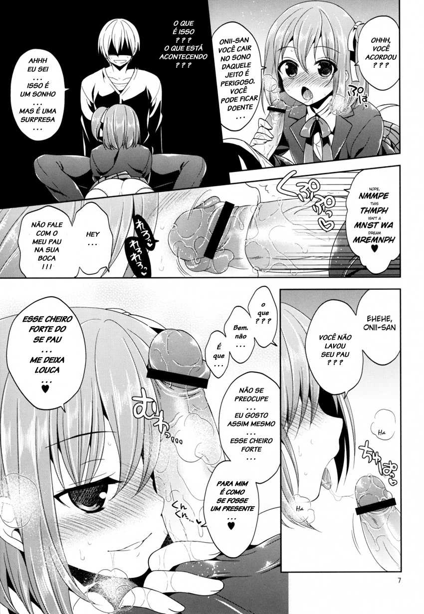 (COMIC1☆7) [Sorairo March (Narusawa Sora)] Sono Hanami, Inran Otokonoko Basho Tori Chuui [Portuguese-BR] [LIANEF] - Page 6