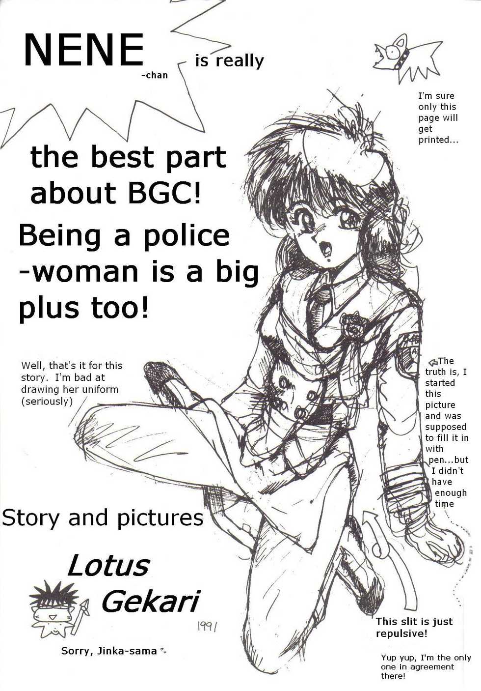 (C41) [Naniwaya (Various)] Knight Vol. 2 (Bubblegum Crisis) [English] - Page 40