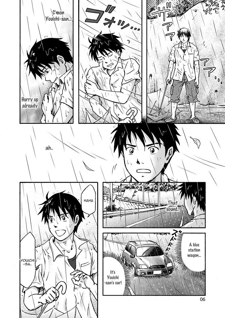 [Bokura no Kajitsu (Takano You)] Typhoon Syndrome [English] [Decensored] [Digital] - Page 6