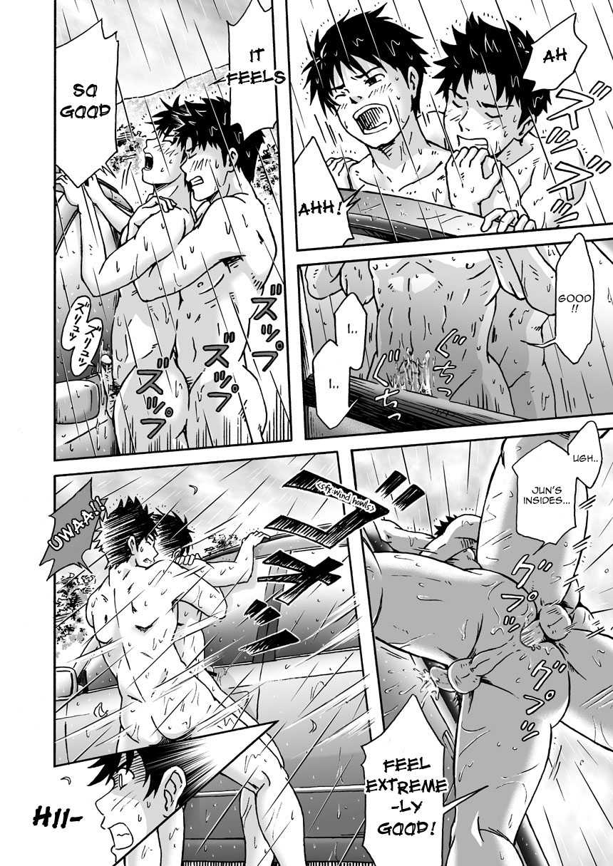 [Bokura no Kajitsu (Takano You)] Typhoon Syndrome [English] [Decensored] [Digital] - Page 28