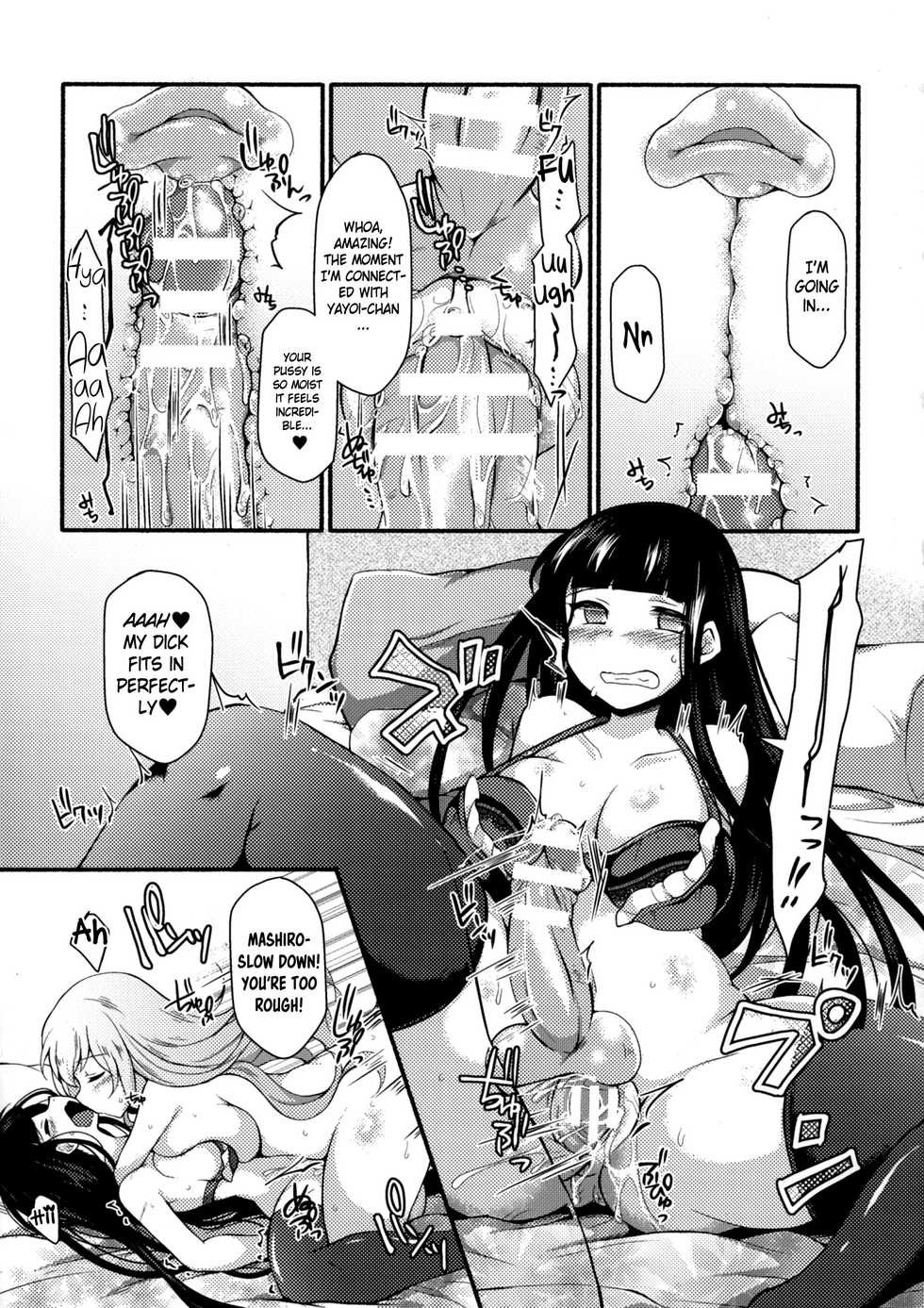 [Jenigata] Futanari-do ~Hanaki ni tsukau wa Tagai no seiki~ (2D Comic Magazine Futanari Musume ni Nakadashi Haramase!) [English] [葛の寺] - Page 13