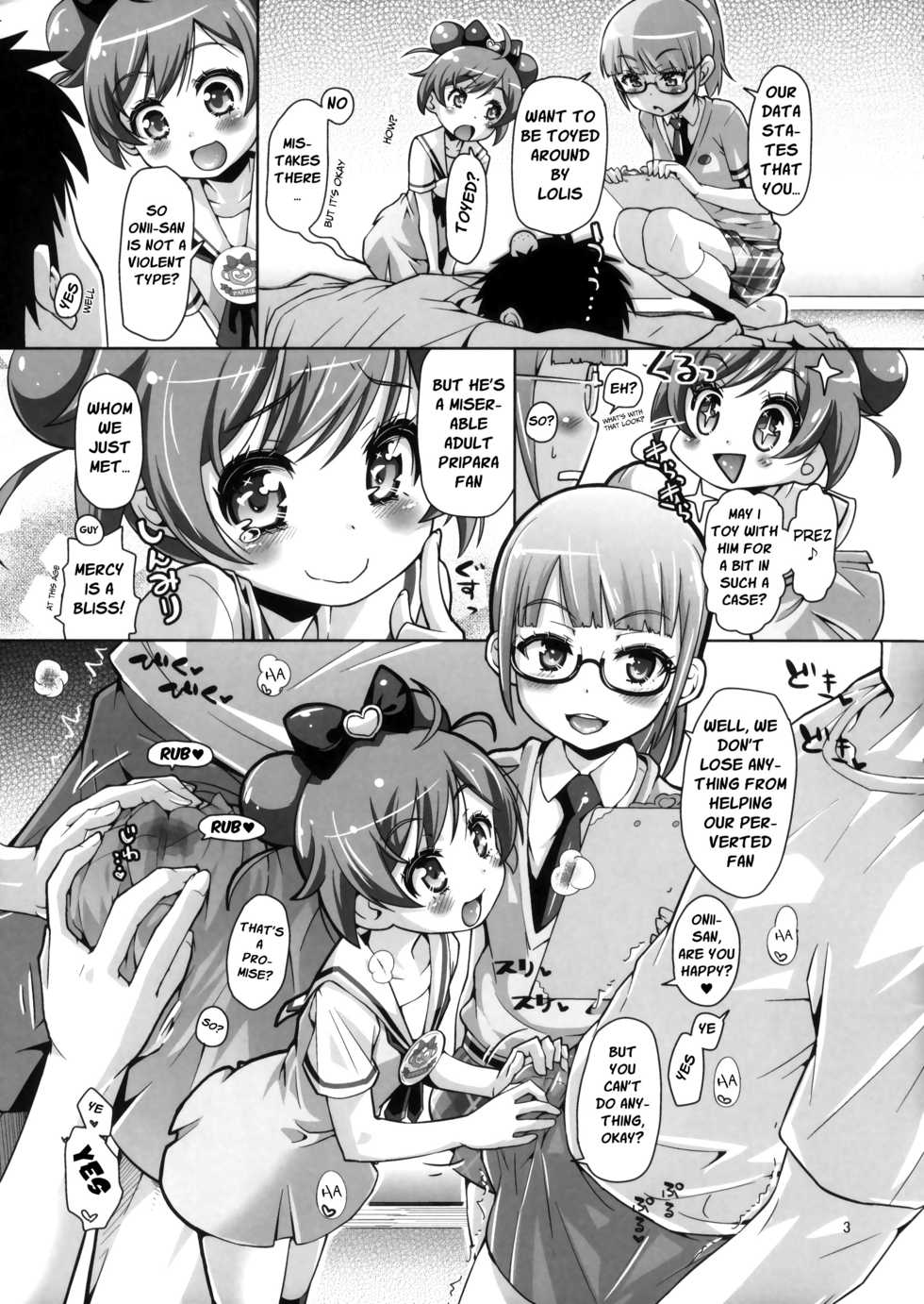 (C87) [CLUTCH SHOT KING (Kakkuu)] Ama Seme Duo out of PuriParaTown | Sweet Seductive Duo Out of PuriPara Town (PriPara) [English] [Mongolfier] - Page 5