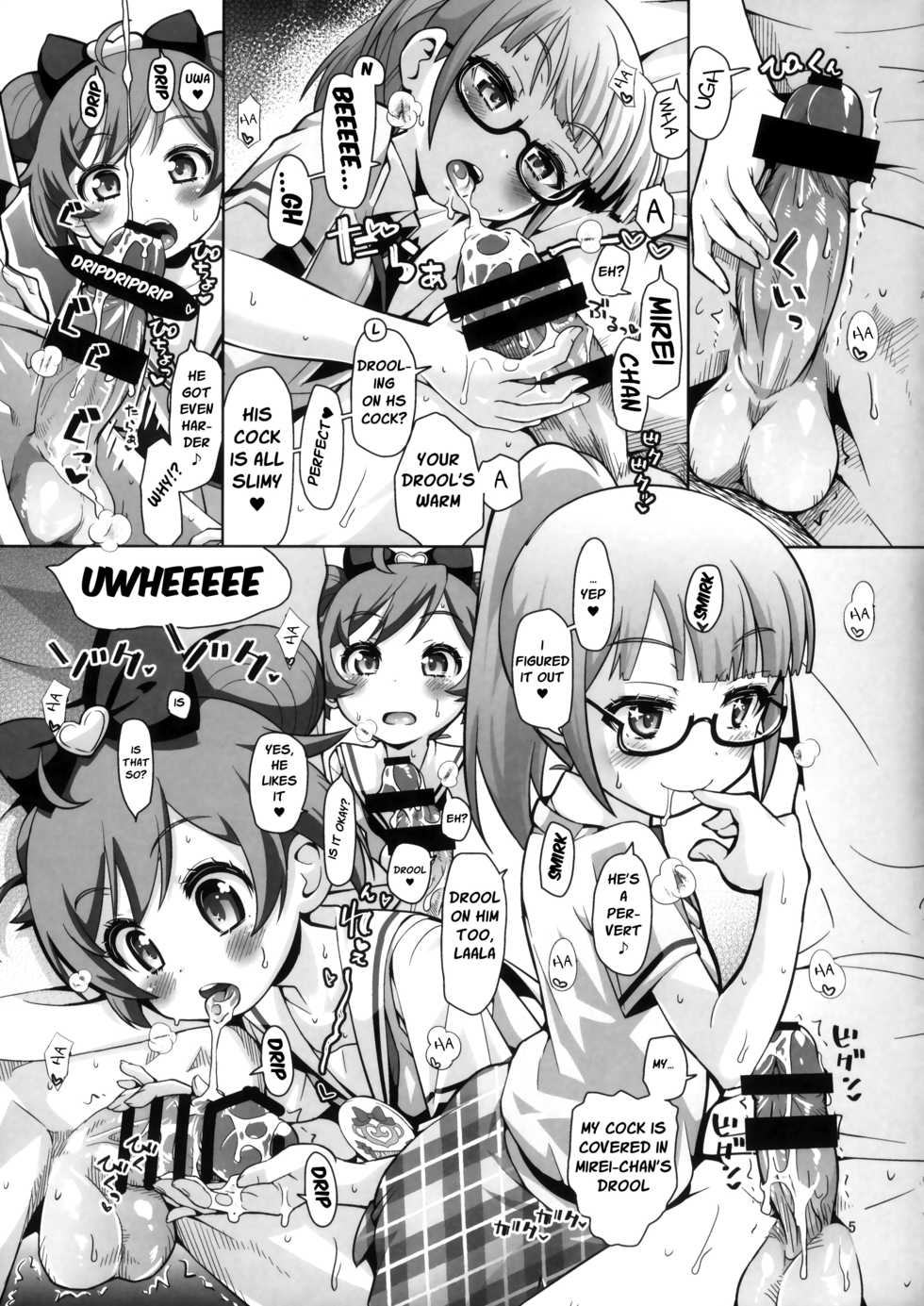 (C87) [CLUTCH SHOT KING (Kakkuu)] Ama Seme Duo out of PuriParaTown | Sweet Seductive Duo Out of PuriPara Town (PriPara) [English] [Mongolfier] - Page 7