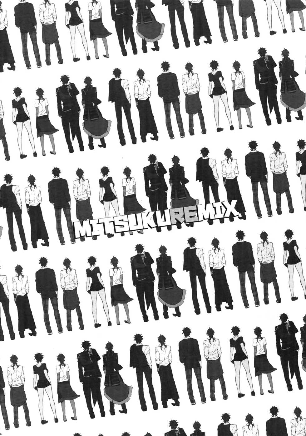 (C90) [Inukare (Inuyashiki)] Mitsukuremix (Touken Ranbu) - Page 34