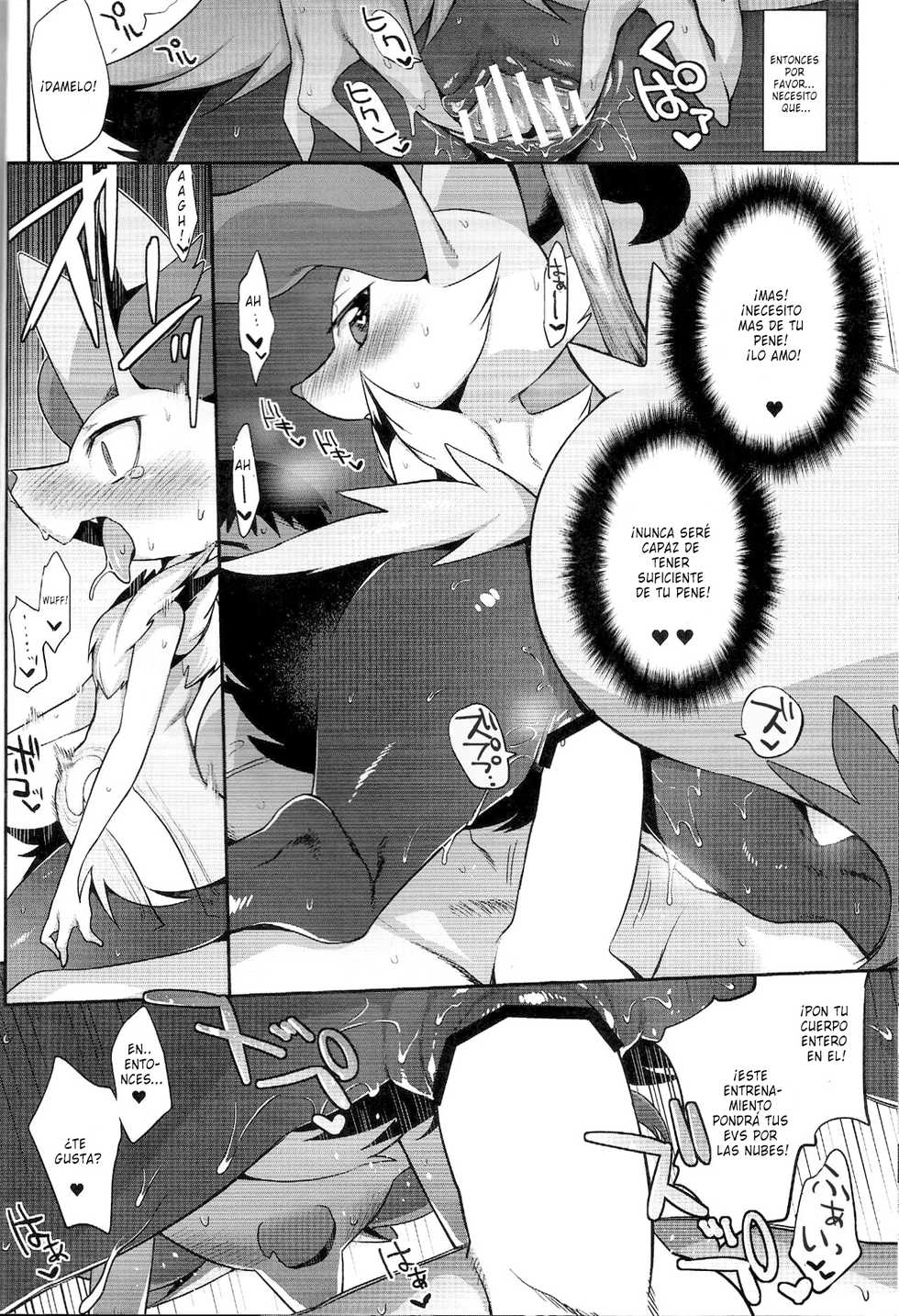 (Shinshun Kemoket) [Mizone Doubutsuen (Mizone)] Doryokuchi Ecchi 252 (Pokémon) [Spanish] [cywdt.group] - Page 9