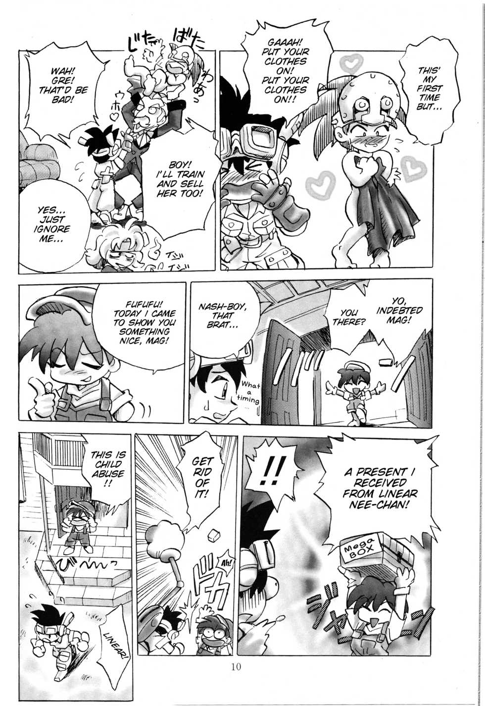 [Gigamart (Kai Kaina)] Evo Bon (Evolution) [English] [SMDC] - Page 10