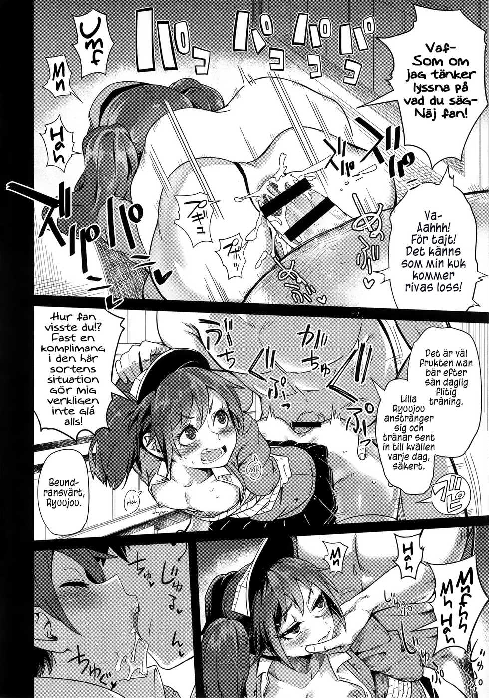 (C90) [Sakurai Dai Energy (Sakurai Energy)] Daiichi Inshou wa Daiji da. | Första Intryck är Viktiga. (Kantai Collection -KanColle-) [Swedish] - Page 15