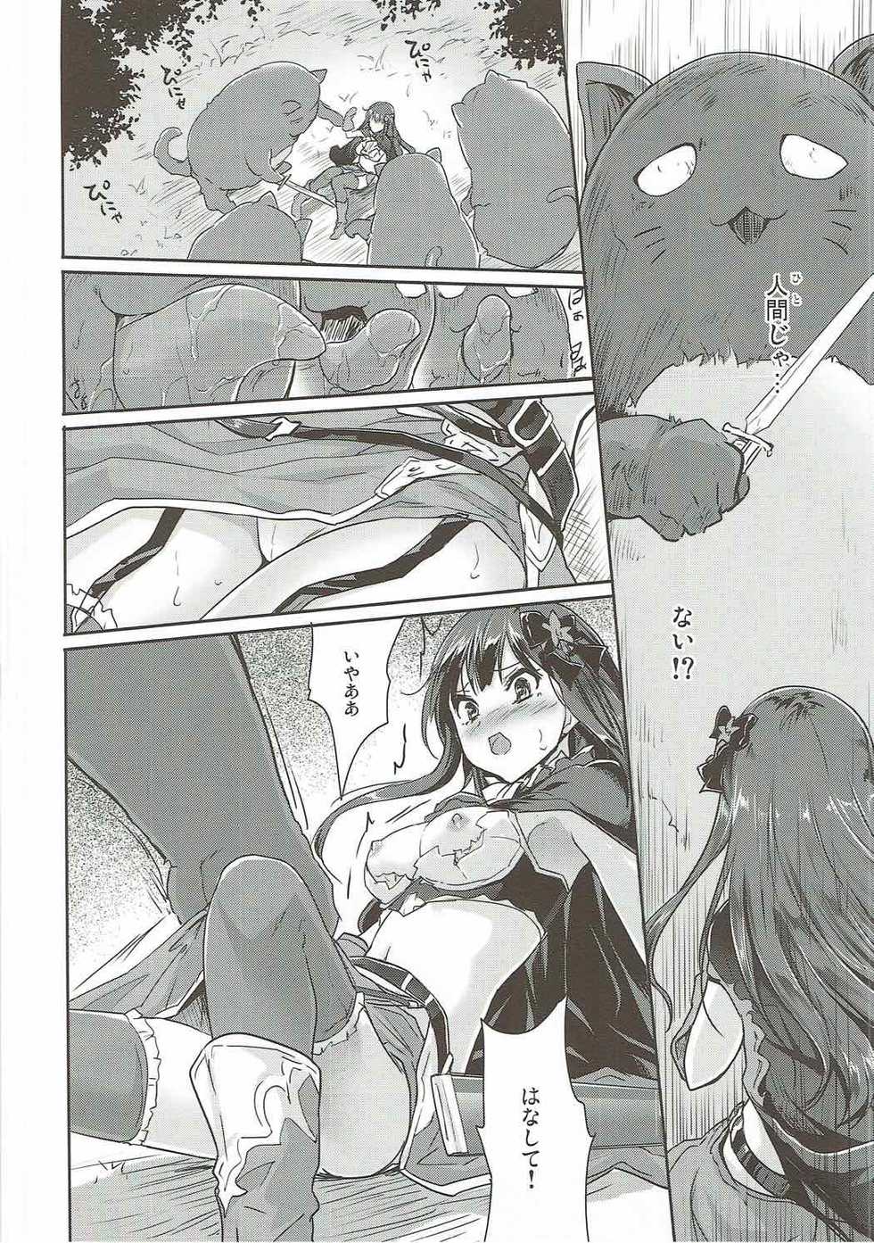 (C92) [Ngmyu (Tohgarashi Hideyu)] Gurabu Ringu (THE IDOLM@STER CINDERELLA GIRLS, Granblue Fantasy) - Page 6