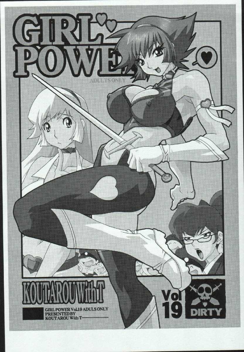 Cutey Honey Hentai
