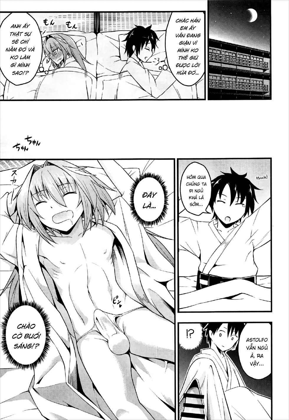 (C92) [Jisyakunyudo (Hayuta)] Sekai ga Heiwa ni Natta node Astolfo to Onsen Ryokou ni Ikimashita (Fate/Grand Order) [Vietnamese Tiếng Việt] [CP] - Page 12
