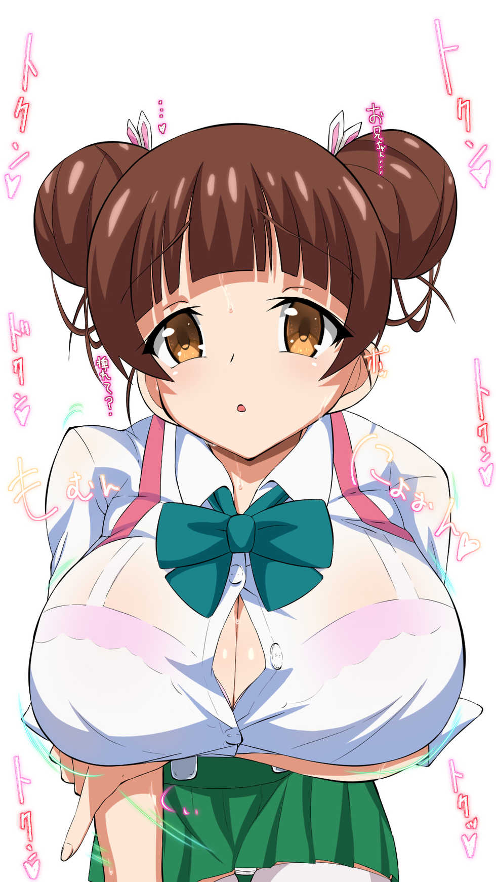 [Okojo no Machi] Hajimete wa Gal Sono 2 - Page 24