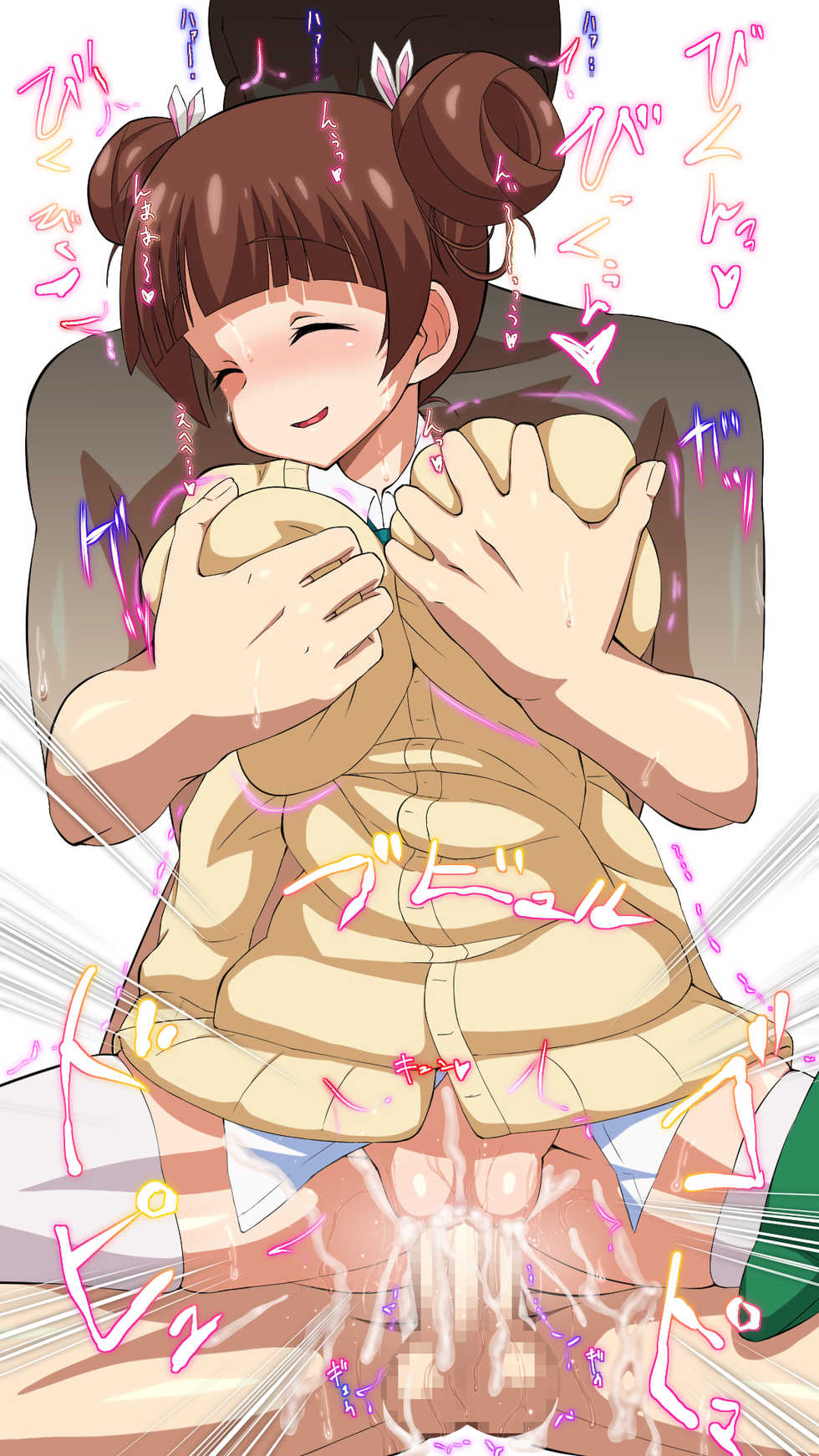 [Okojo no Machi] Hajimete wa Gal Sono 2 - Page 34