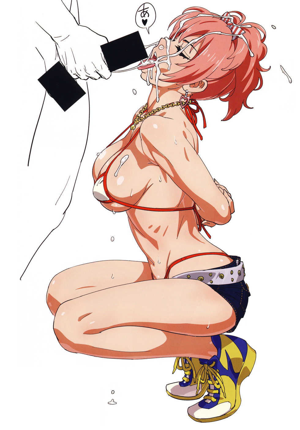 (C92) [SANDWORKS (Suna)] ShoPan Jutsu (Fate/Grand Order, THE IDOLM@STER CINDERELLA GIRLS) - Page 9