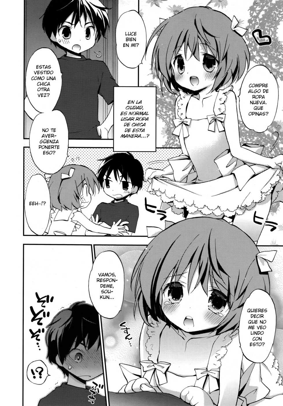 [Konata Hyuura] Joshiryoku (Koushoku Shounen Vol. 09) [Spanish] - Page 2
