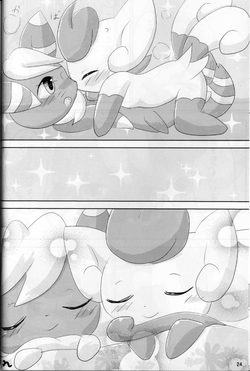 (Kemoket 7) [BEart (Ashitani Yukihisa)] NyaoNightX (Pokémon) [Chinese] [虾皮汉化组] - Page 23