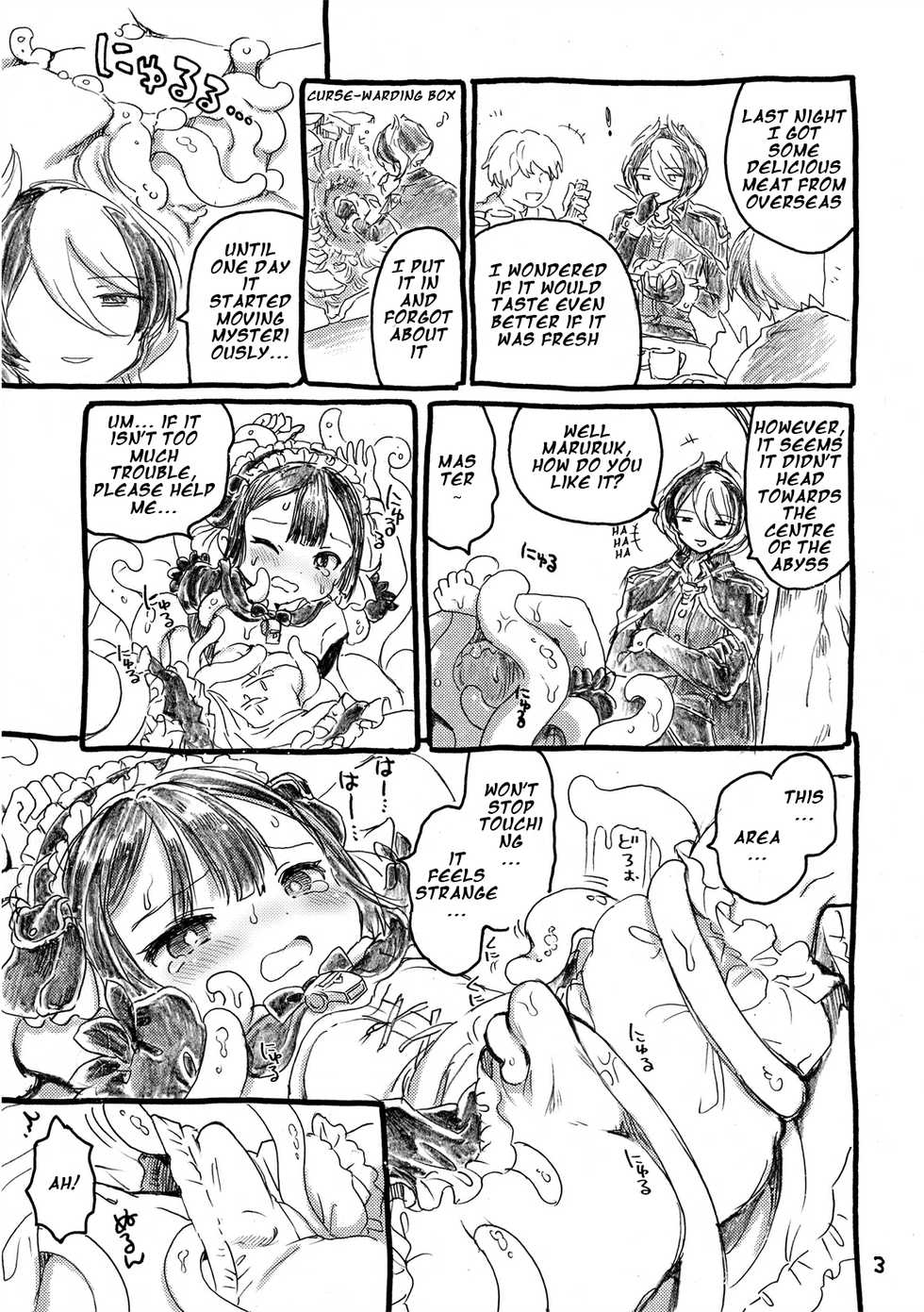 [Ogawa Hidari] Fudou Kyou to Marulk no Abyss (Made in Abyss) [English] [Ichamy] [Digital] - Page 3