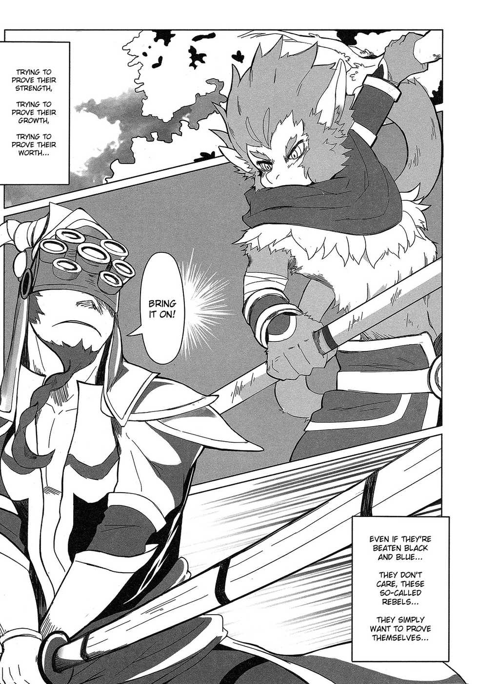 (FF22) [KUMAK.COM (KUMAK)] Rebel Hero (League Of Legends) [English] - Page 4