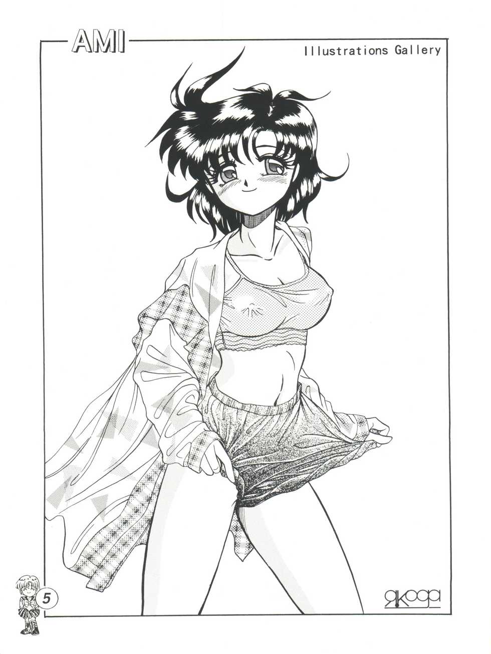 [Tenny Le Tai (R-Koga)] R Time Special (3x3 Eyes, Ranma 1/2, Sailor Moon) - Page 7