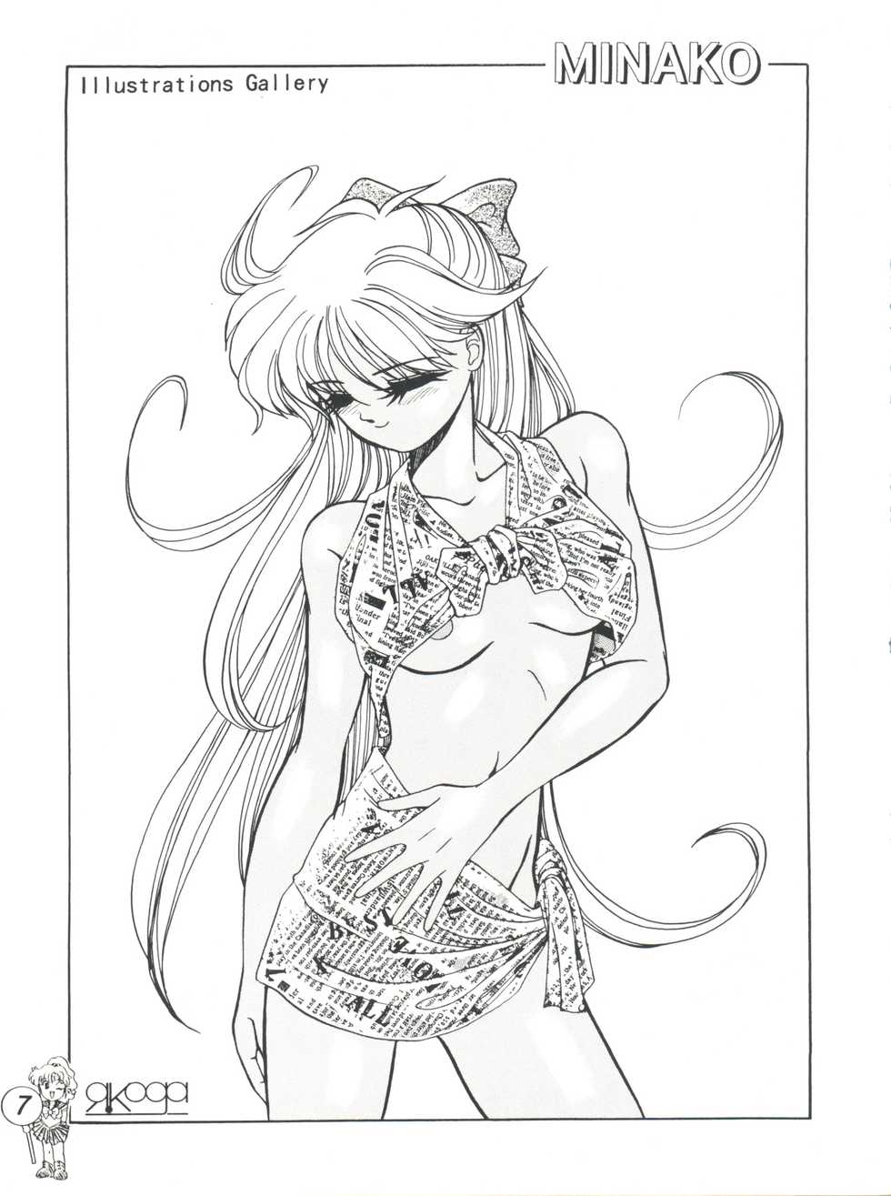 [Tenny Le Tai (R-Koga)] R Time Special (3x3 Eyes, Ranma 1/2, Sailor Moon) - Page 9