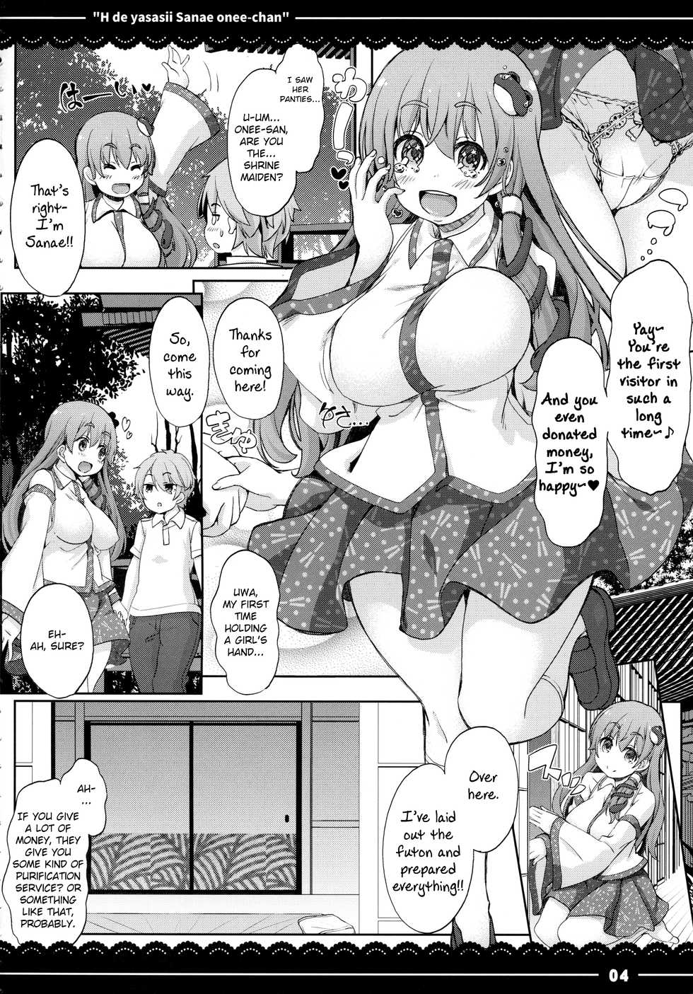 (Reitaisai 14) [Itou Life (Itou Life)] Ecchi de Yasashii Sanae Onee-chan (Touhou Project) [English] - Page 5