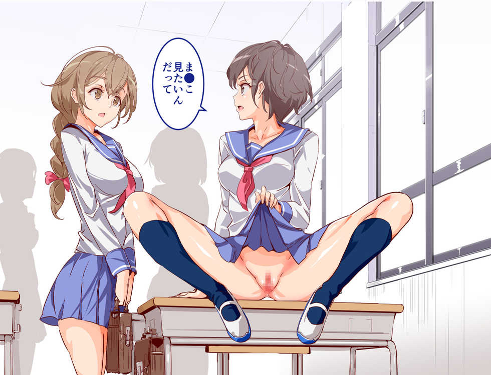 Nyuu Hentai