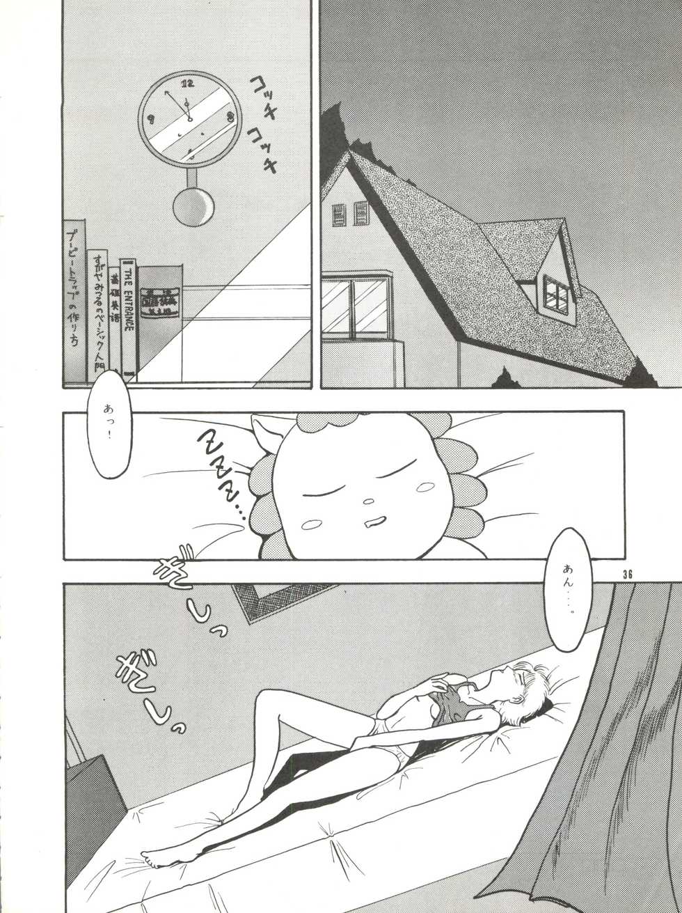 [Mengerekun (Captain Kiesel, Tacchin, Von.Thoma)] POTATO MASHER 4 (Hime-chan's Ribbon) - Page 36