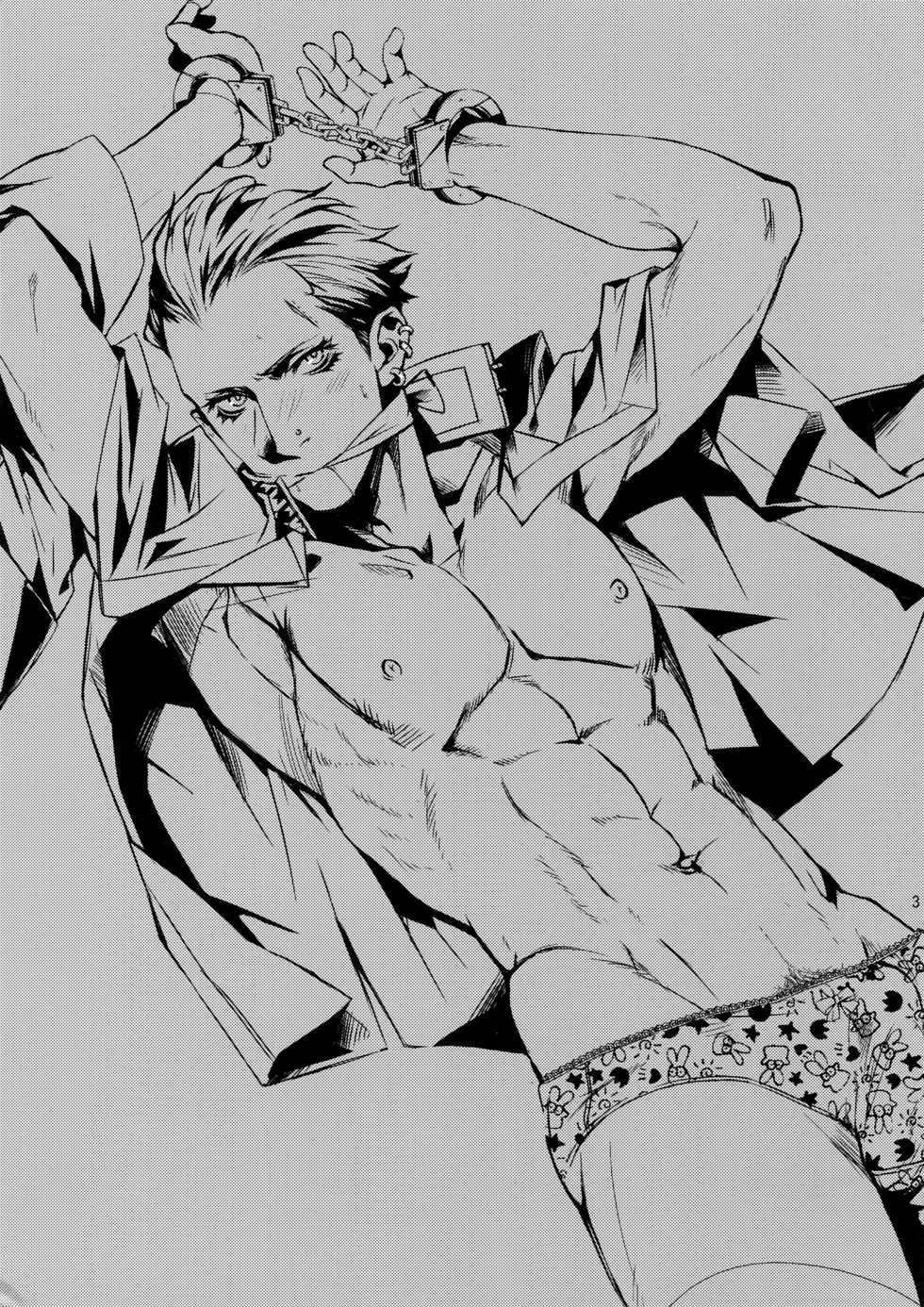 (SPARK4) [+810 (Yamada Non)] OMOIDE IN HIS 2009 (Persona 4) - Page 2