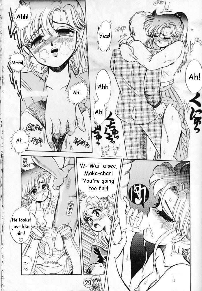 [Tenny Le Tai] [Sailor Moon] Silky Moon (one translated story) - Page 5