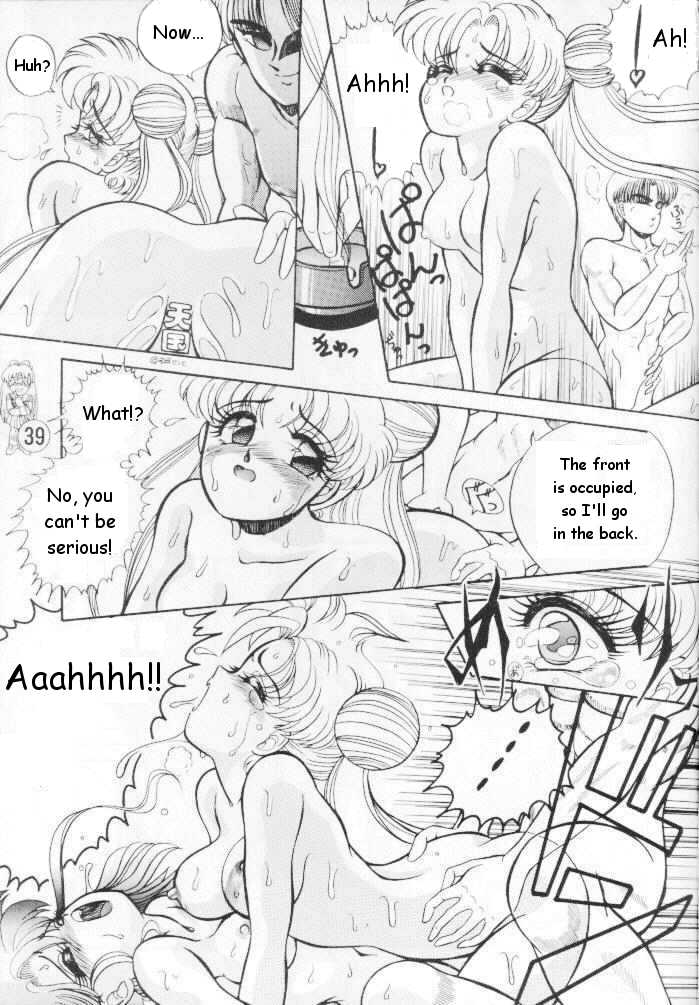[Tenny Le Tai] [Sailor Moon] Silky Moon (one translated story) - Page 15