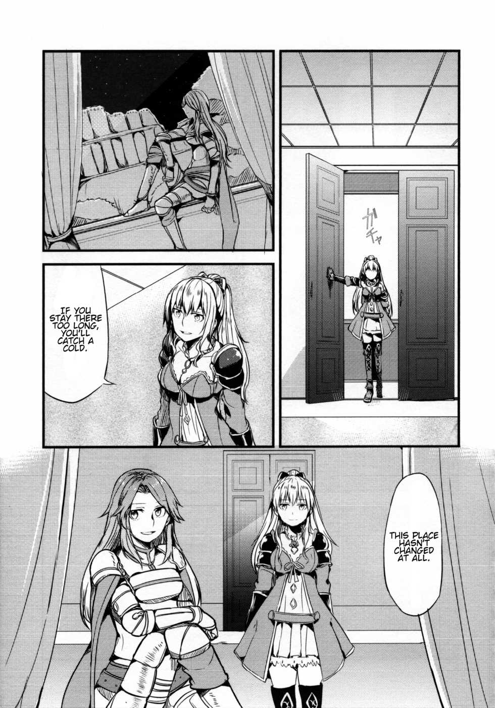 (COMIC1☆11) [Hatakewotagayasudake (Mikanuji)] Gurayuri Soushuuhen (Granblue Fantasy) [English] - Page 9