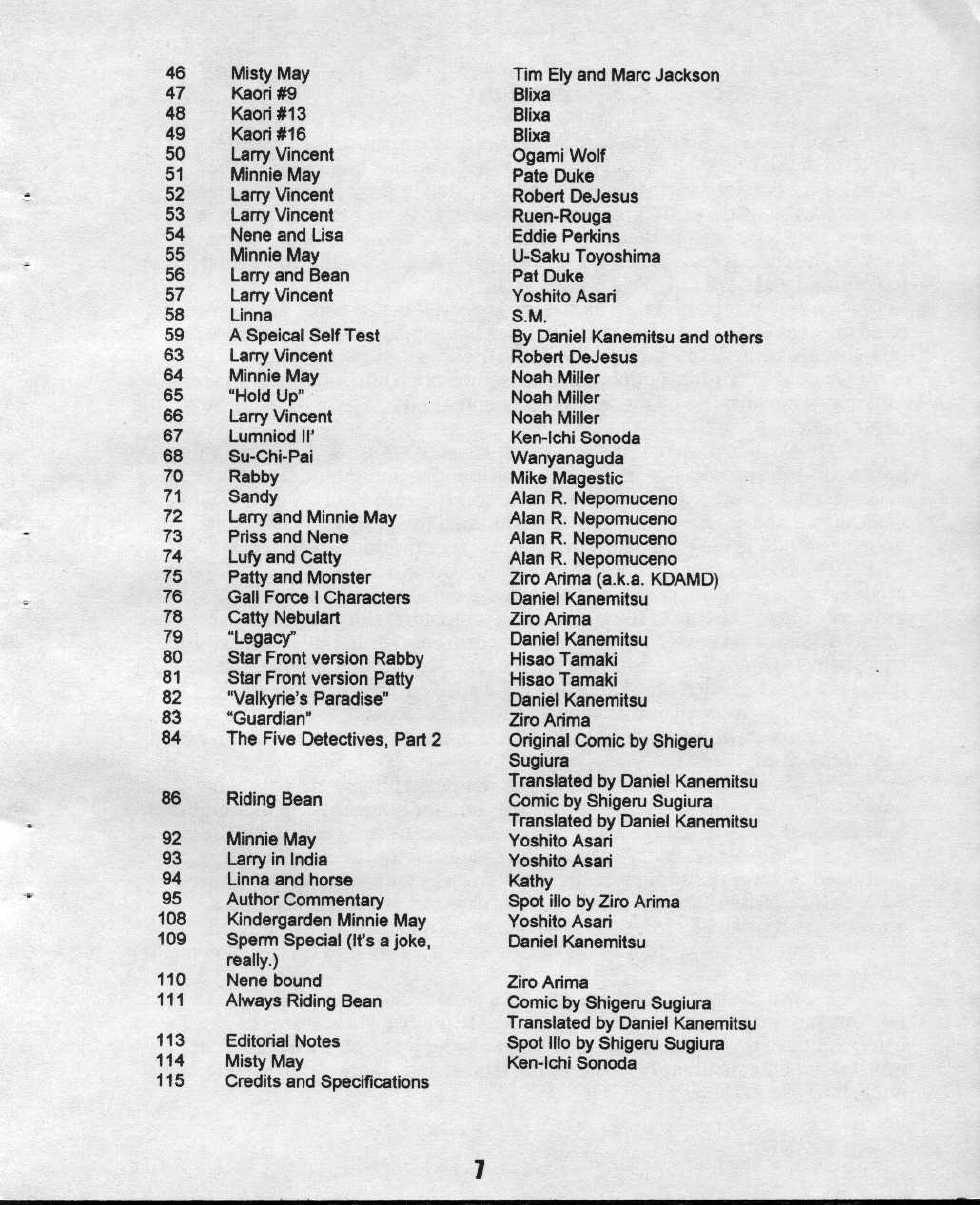 [Sonoda Ken'ichi]  Storm Front Special - SonoKen Characters Edition [English] - Page 7