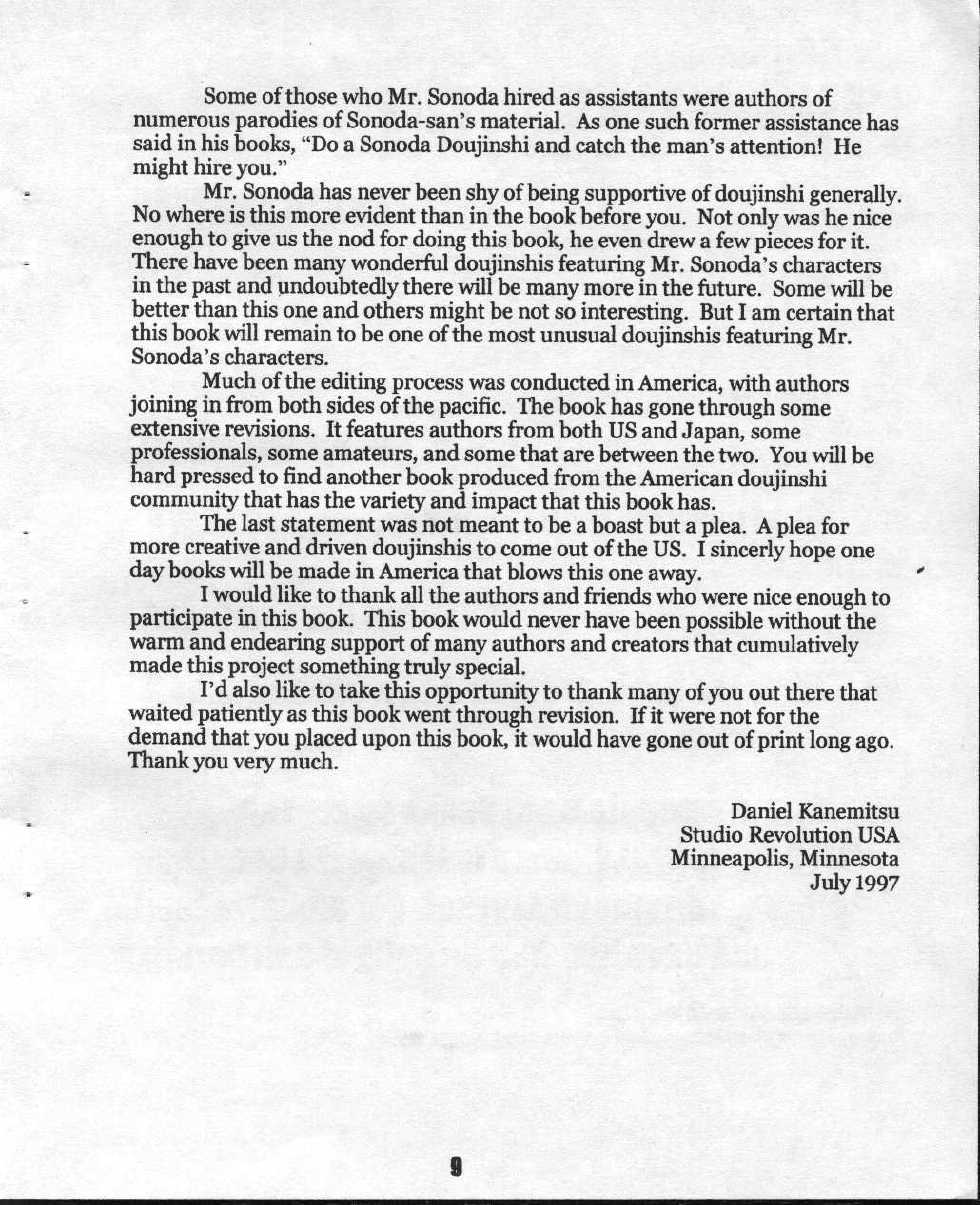 [Sonoda Ken'ichi]  Storm Front Special - SonoKen Characters Edition [English] - Page 9