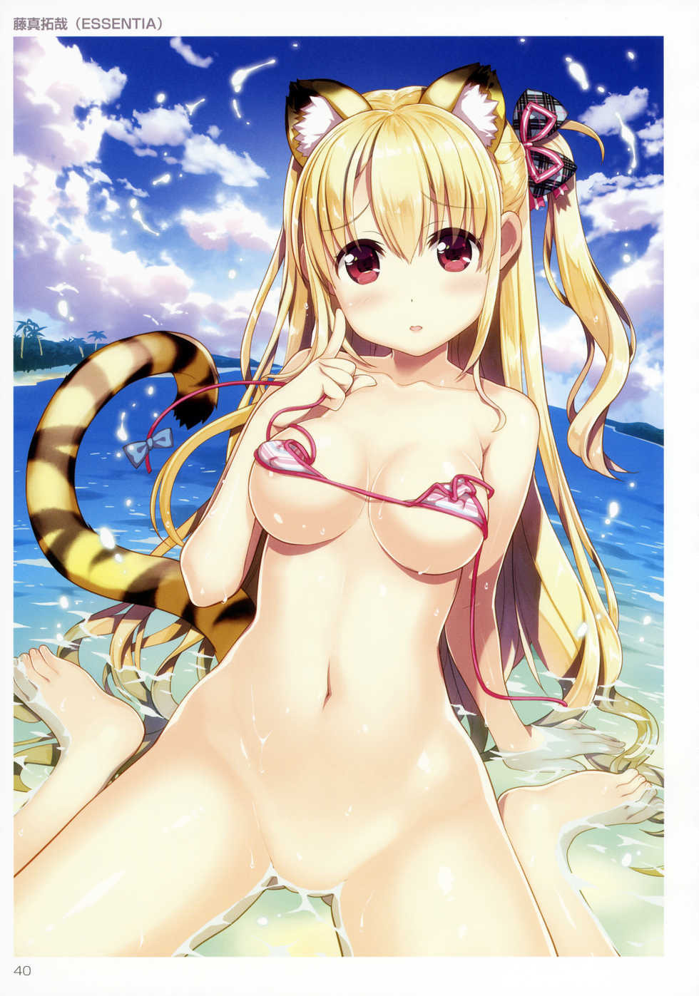 (C92) [Kabushikigaisha Toranoana (Various)] TORANOANA Girls Collection 2017 SUMMER TYPE-X B - Page 39