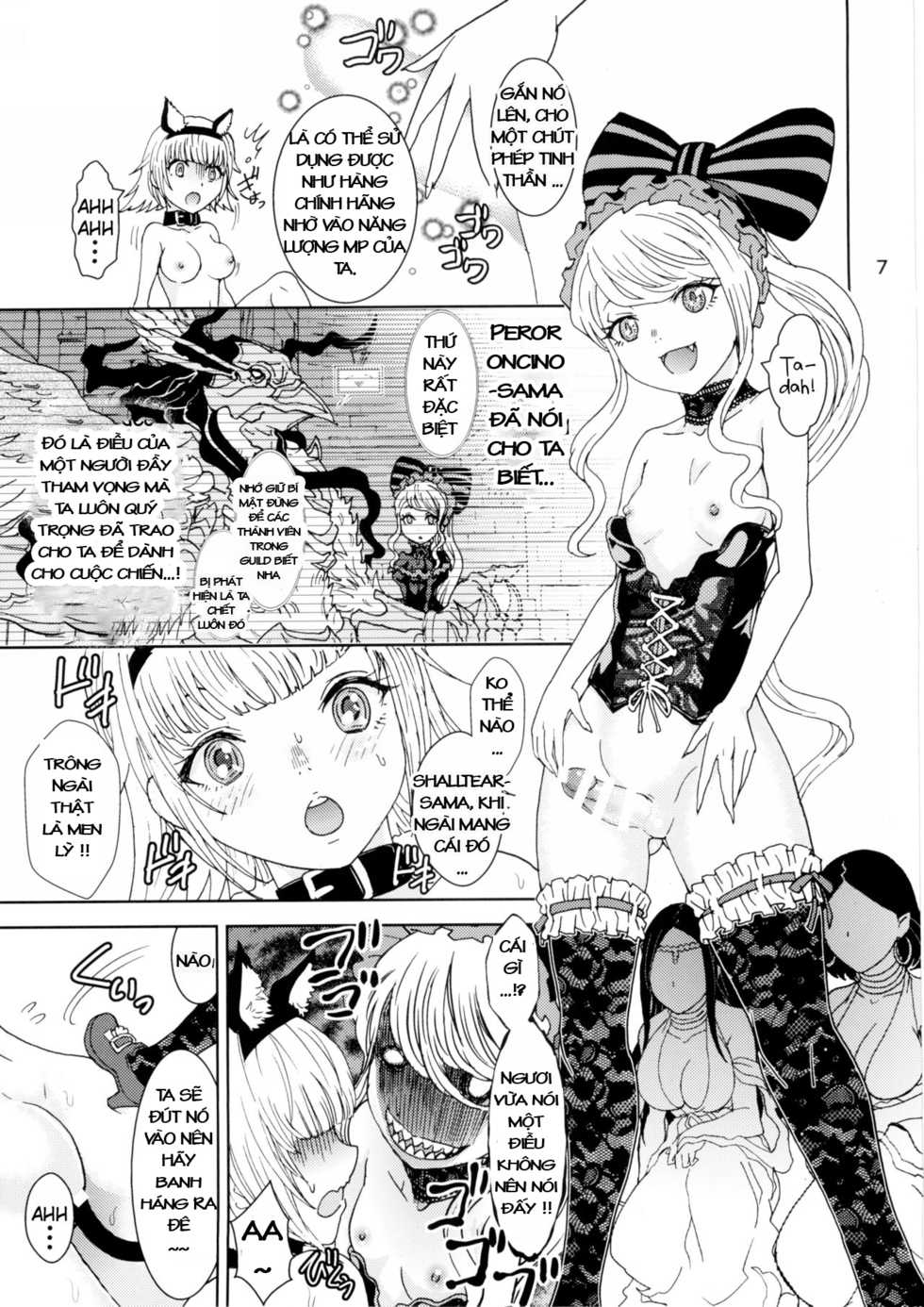 (C89) [Rurunoya (Rurukichi)] Nazarick Biyori (Overlord) [Vietnamese Tiếng Việt] [Kagura] - Page 5