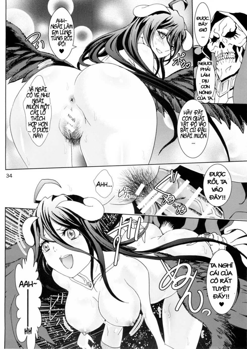 (C89) [Rurunoya (Rurukichi)] Nazarick Biyori (Overlord) [Vietnamese Tiếng Việt] [Kagura] - Page 32