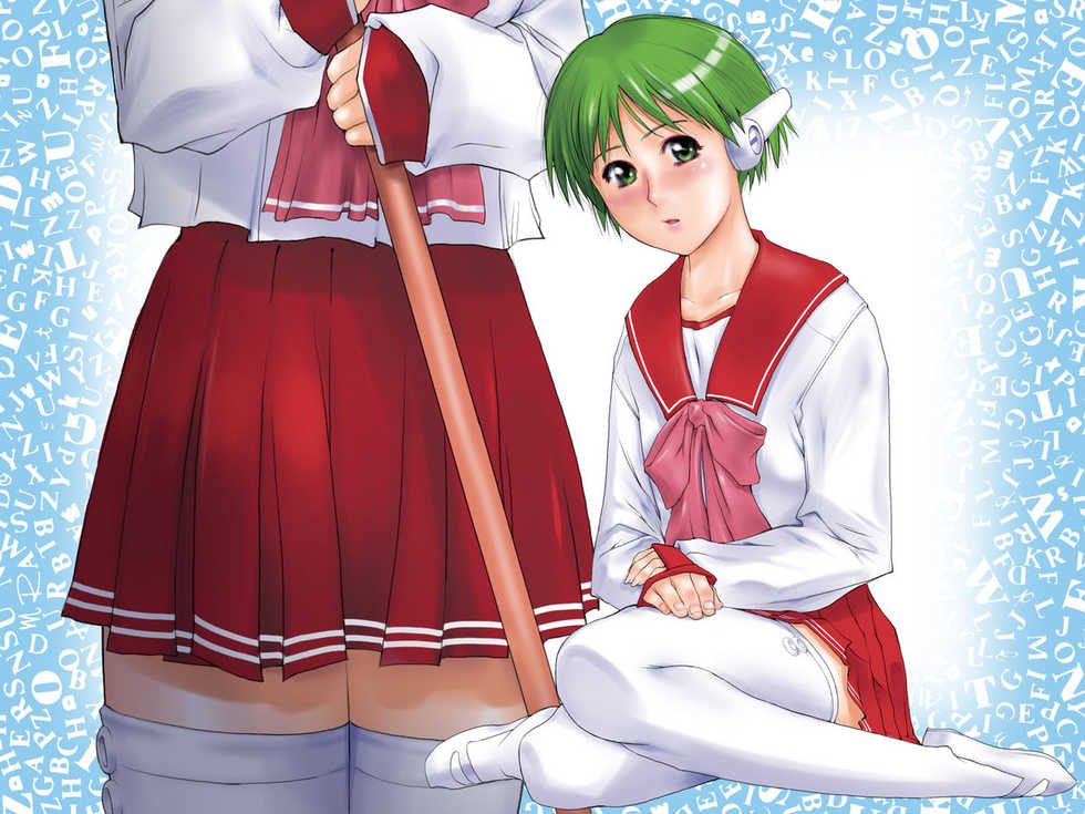 [Jiraiya (Mine)] MINE SWEEPER 3 (Various) - Page 32