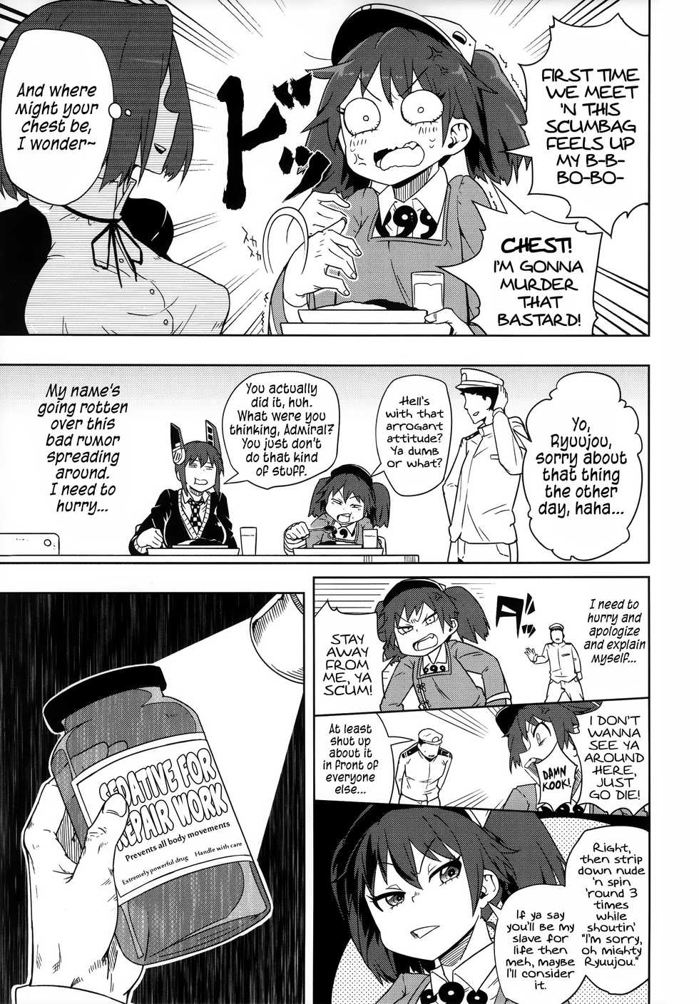 (C90) [Sakurai Dai Energy (Sakurai Energy)] Daiichi Inshou wa Daiji da. | First Impressions are Important. (Kantai Collection -KanColle-) [English] - Page 4