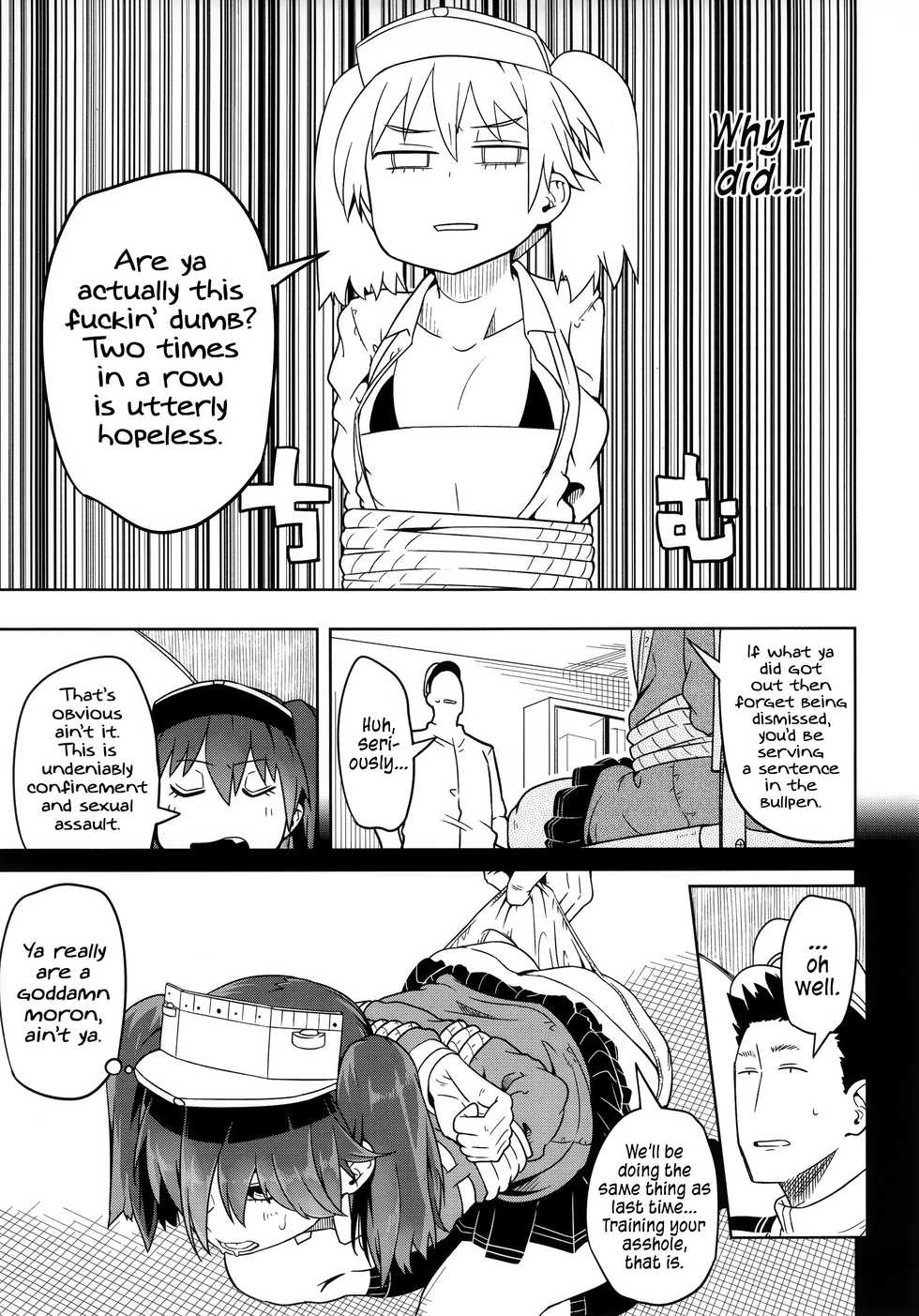 (C90) [Sakurai Dai Energy (Sakurai Energy)] Daiichi Inshou wa Daiji da. | First Impressions are Important. (Kantai Collection -KanColle-) [English] - Page 10