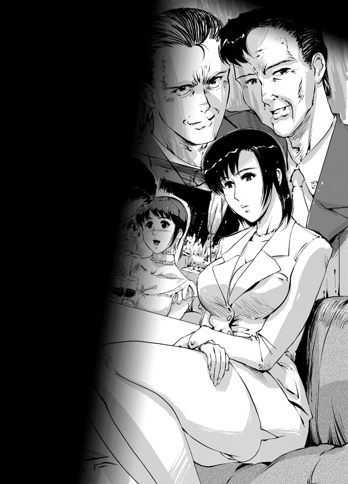 [Jiraiya (Mine)] MINE SWEEPER 5 (Various) - Page 21