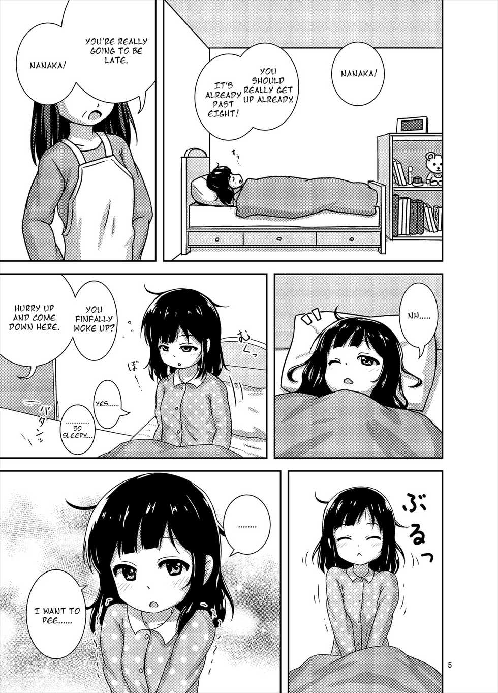 [Besshun-tei (Arisu Kazumi)] Genkai!? Oshikko [English] [Digital] - Page 6