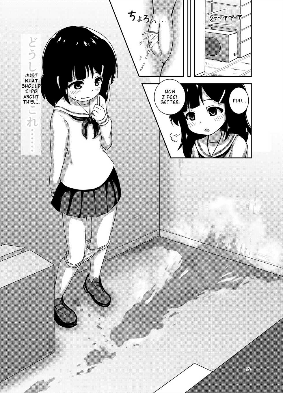 [Besshun-tei (Arisu Kazumi)] Genkai!? Oshikko [English] [Digital] - Page 20