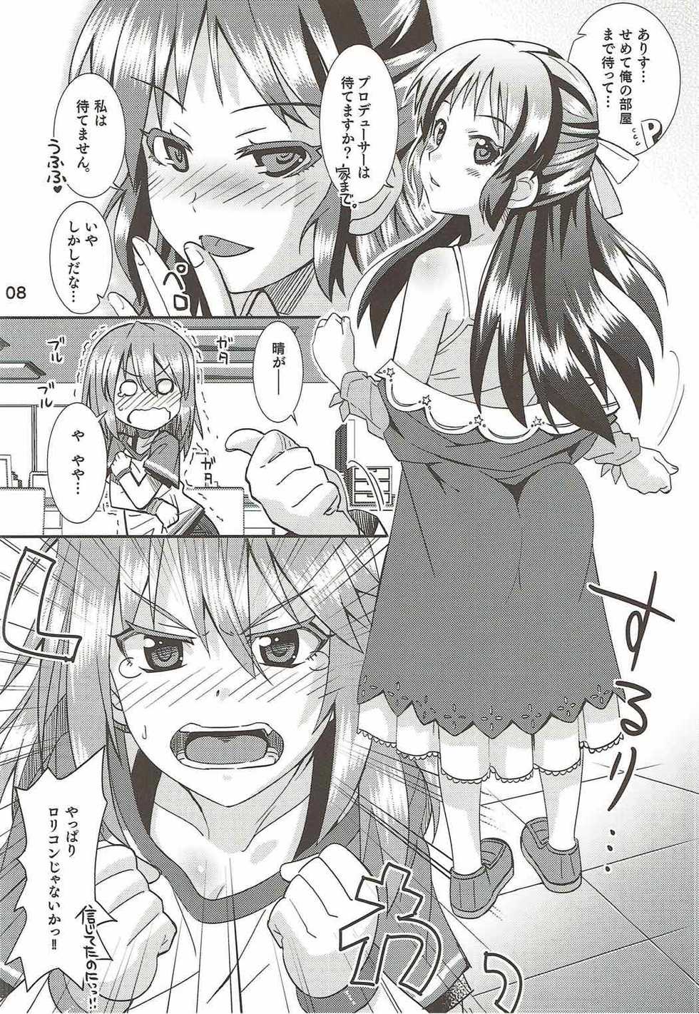 (C87) [Nekousa Pudding (Ra-men)] ARISU or HARUCHIN (THE IDOLM@STER CINDERELLA GIRLS) - Page 7